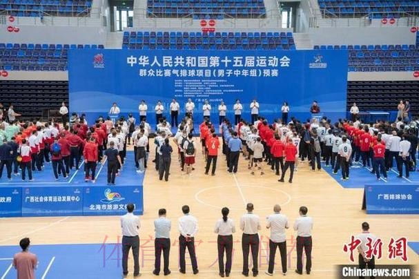 全运会群众组十一人制男子企事业组比赛举行 全运会群众组十一人制男子企事业组比赛举行