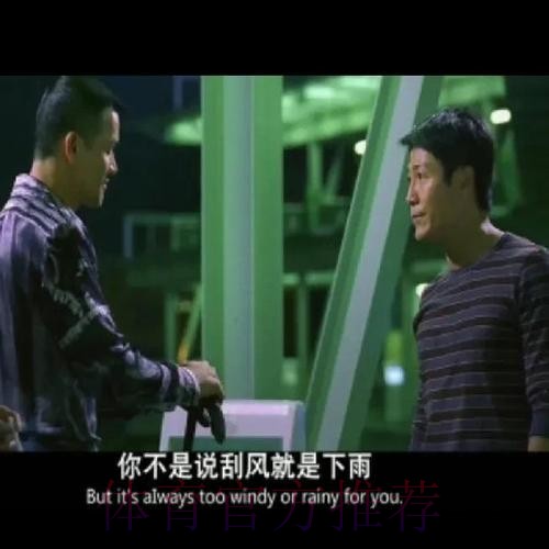 【足改两周年特别报道-国家队】国家队建设正能量不断显现